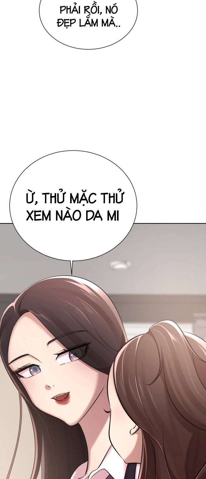 beauty in a click chapter 12 20