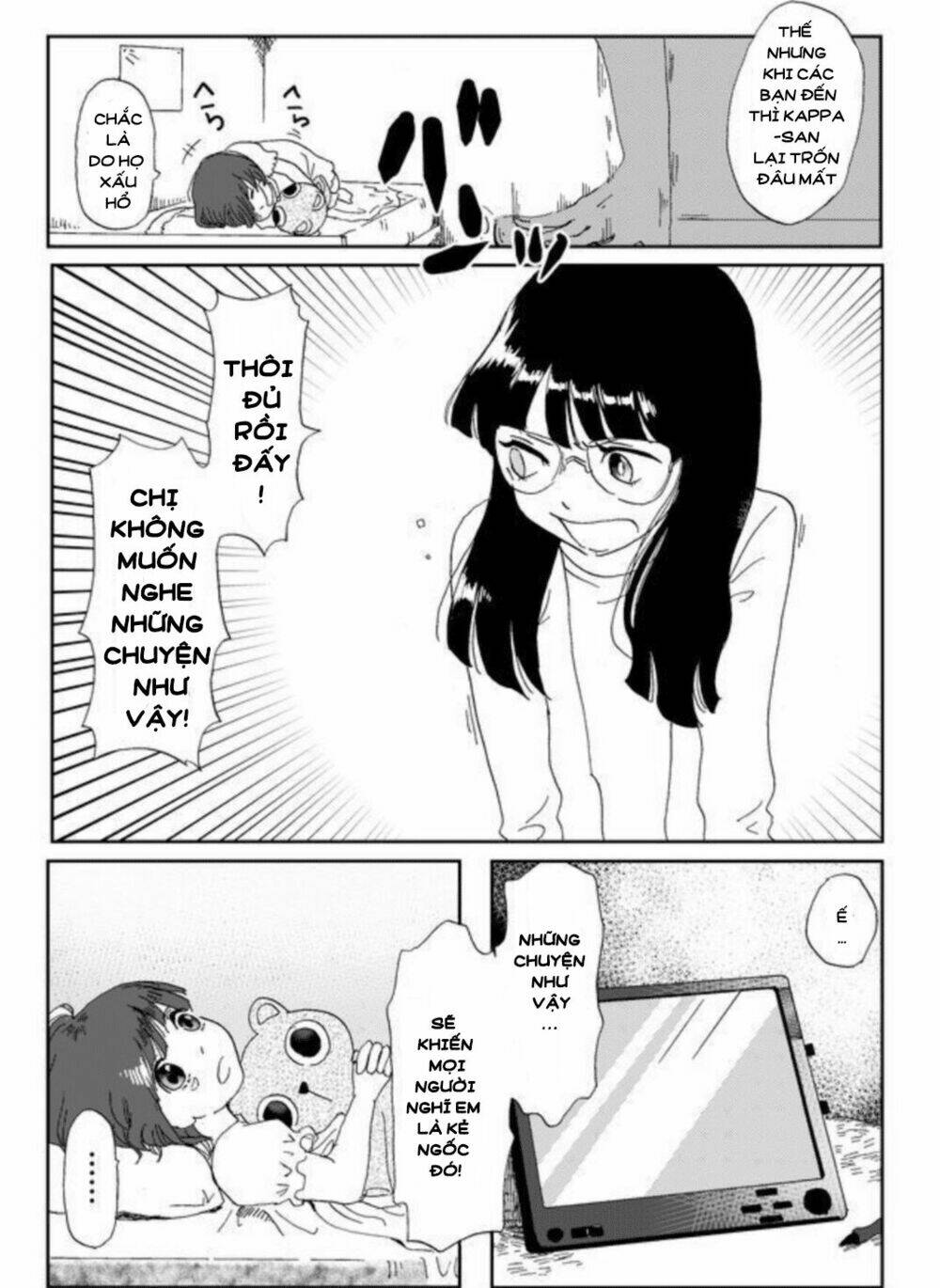 kanata konata chapter 1 16