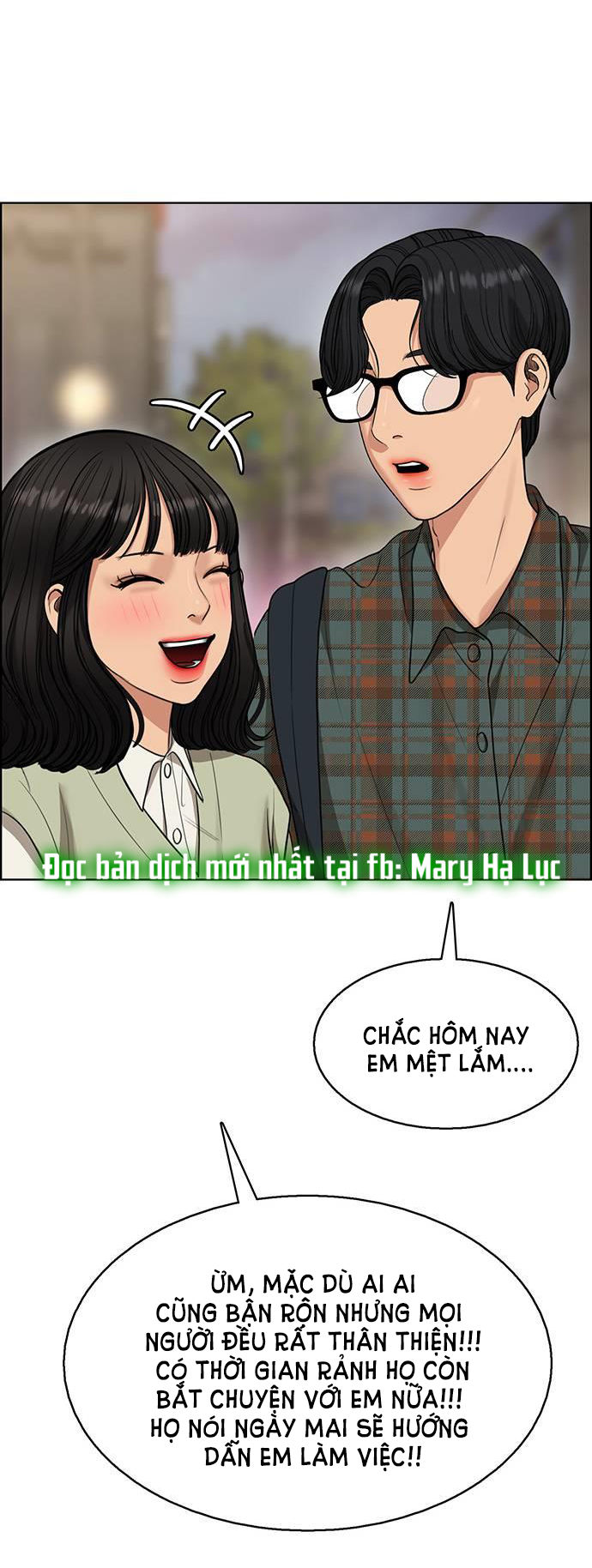 vẻ đẹp đích thực - true beauty chapter 232.2 2