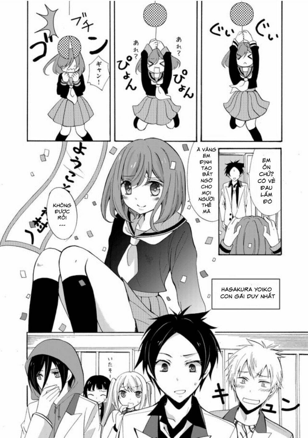 ningyou touge chapter 1 18