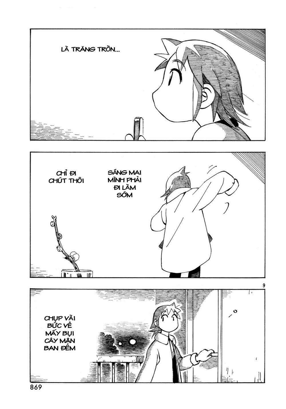 kotonoba drive chapter 25 10