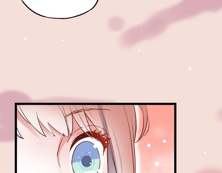 trạch thượng tịch mịch huỳnh hỏa chapter 9 161