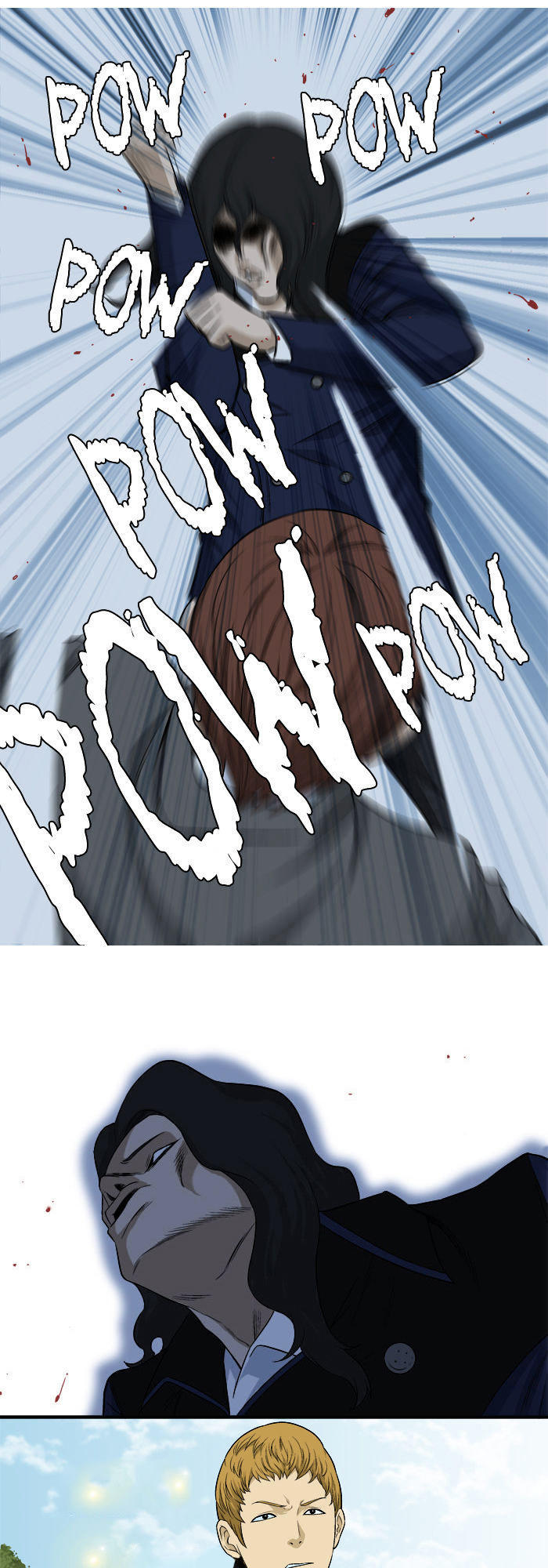 aura from another planet chapter 17 22