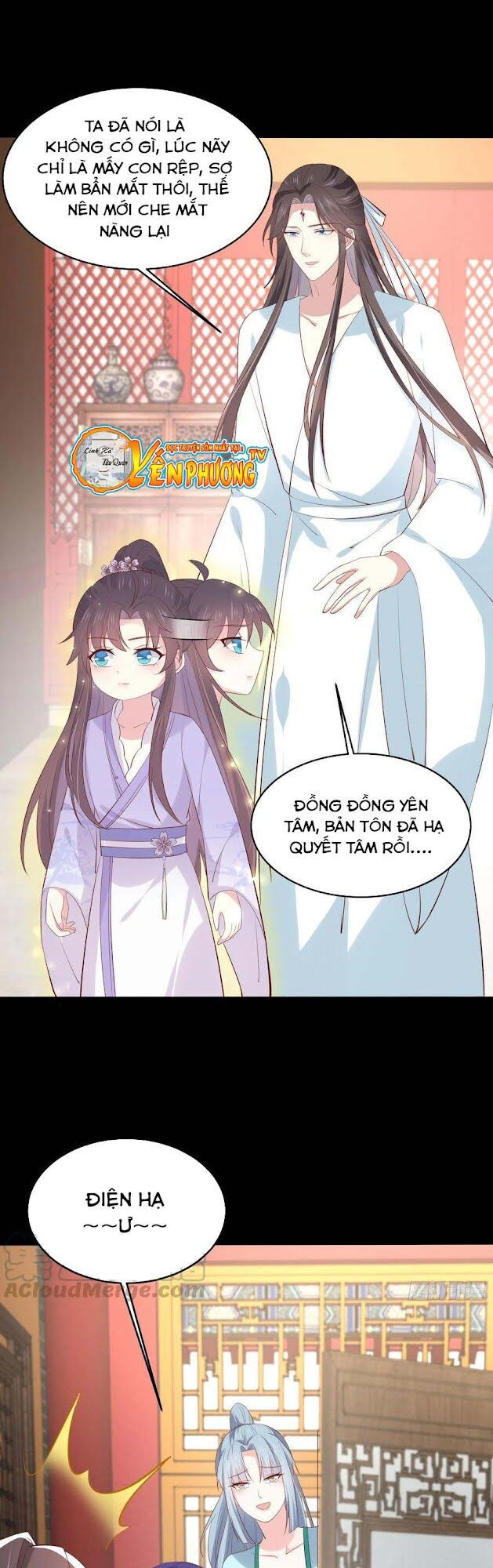 chi tôn đồng thuật sư: tuyệt thế đại tiểu thư chapter 221.5 25