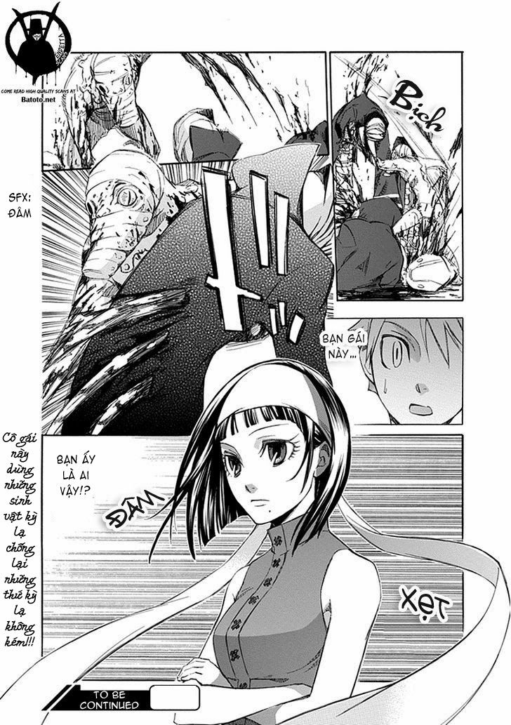 aphorism chapter 50 13