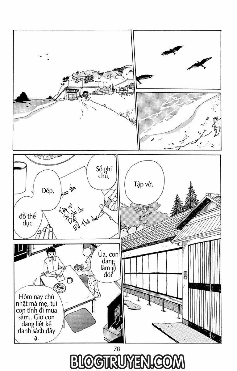 aoi uroko to suna no machi chapter 3 3