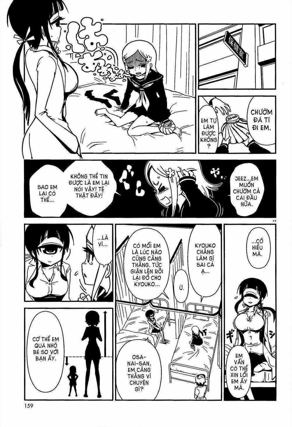 hitomi-sensei no hokenshitsu chapter 3 18