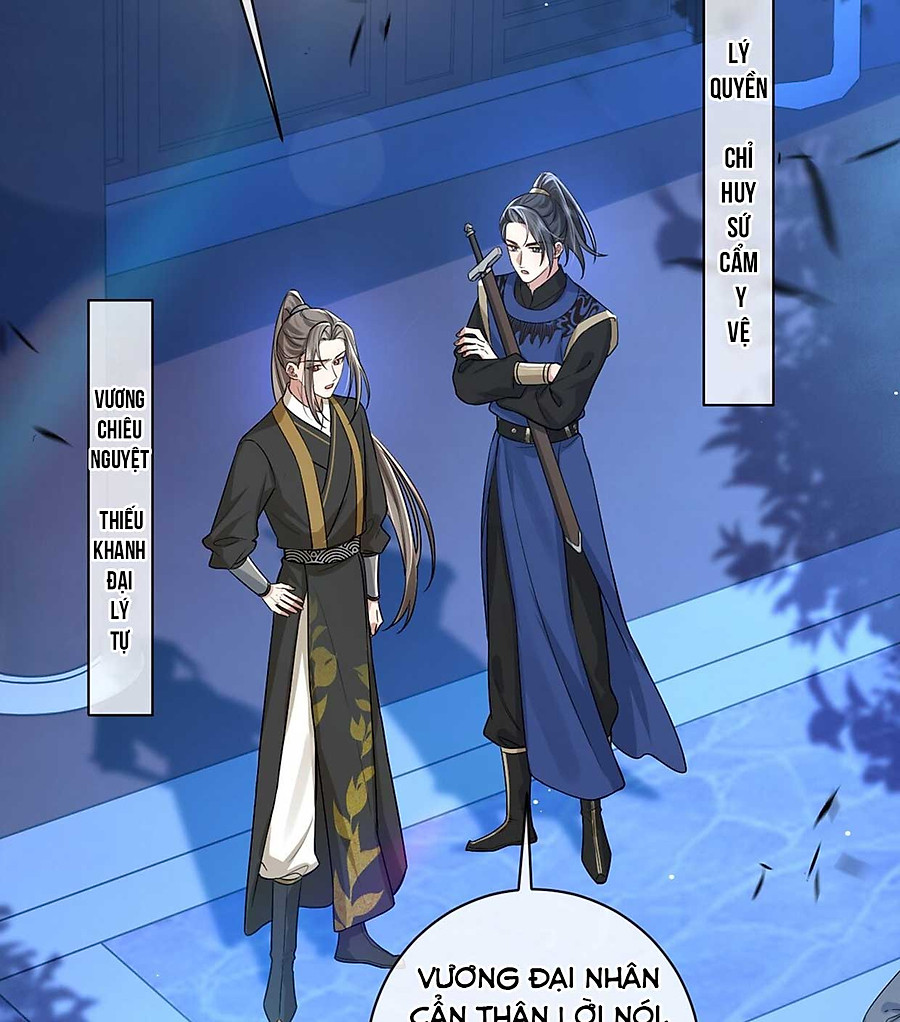 bạo quân thuần dưỡng chỉ nam chapter 2 2