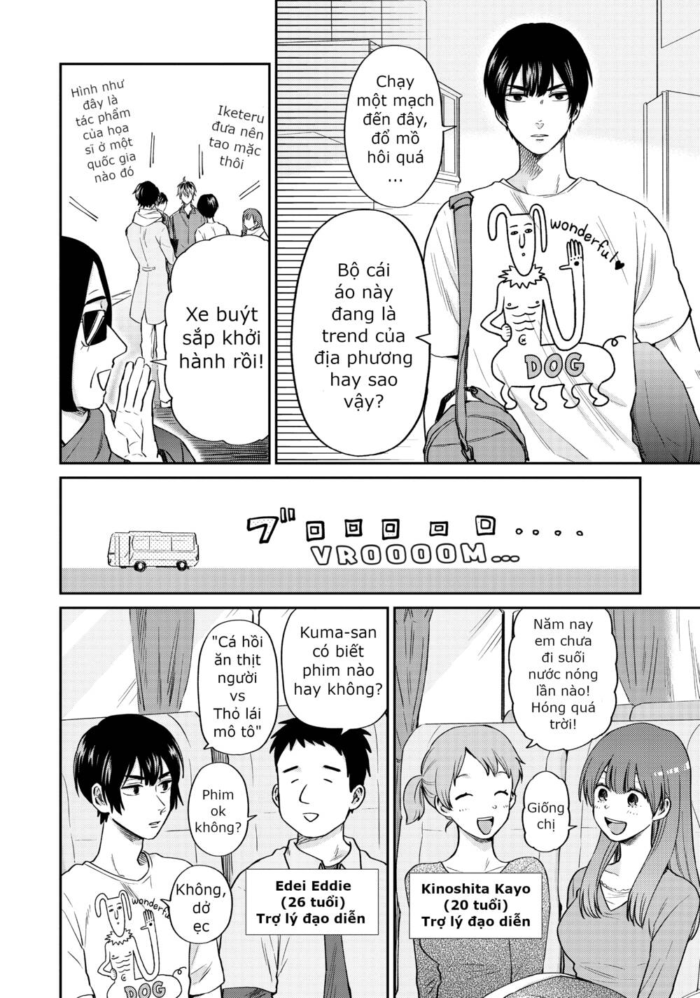 Huấn Luyện Viên Trường Đời - Uramichi chapter 16 8