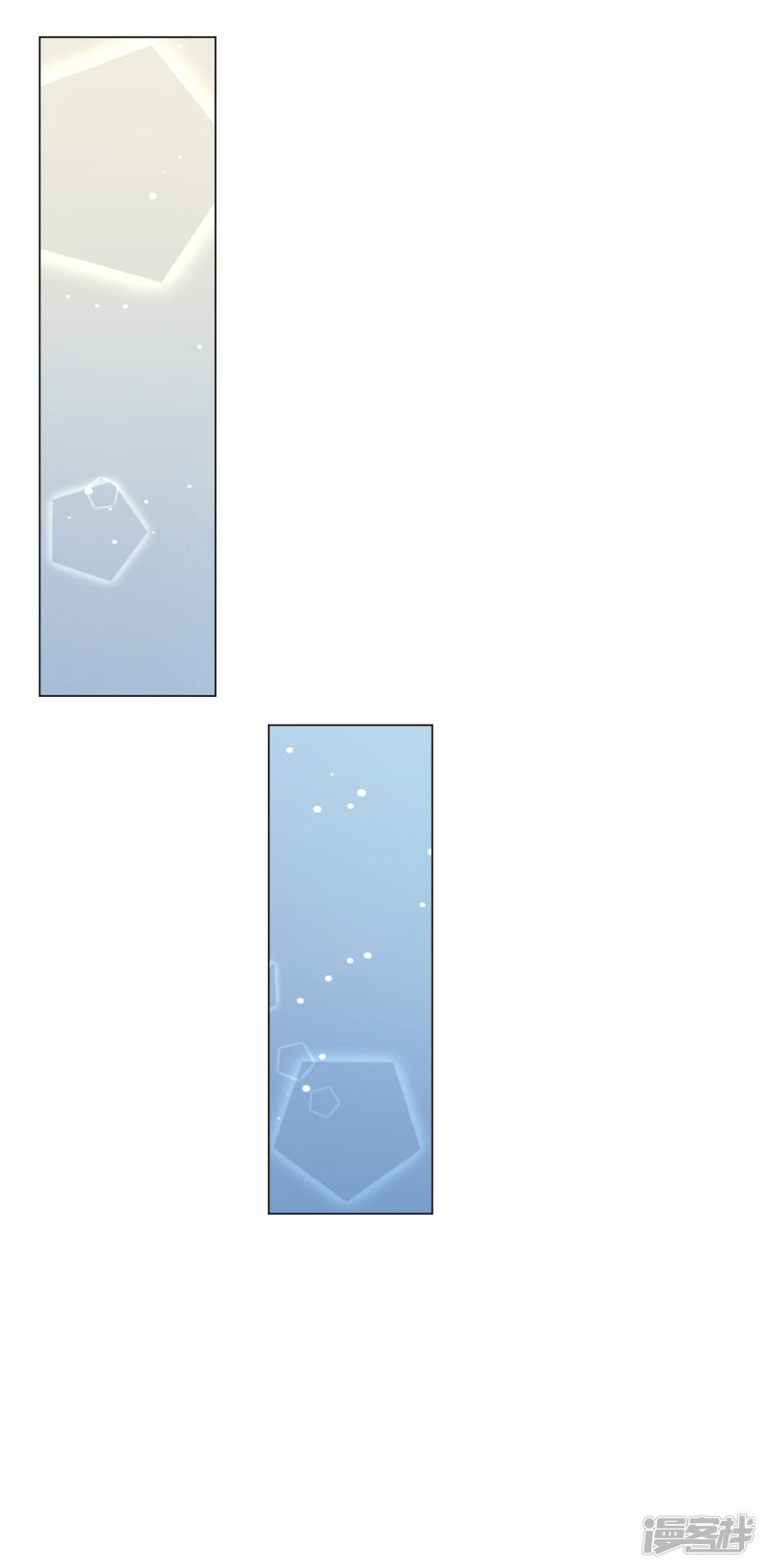 đế quốc tinh tế đệ nhất sủng hôn. chapter 9 8