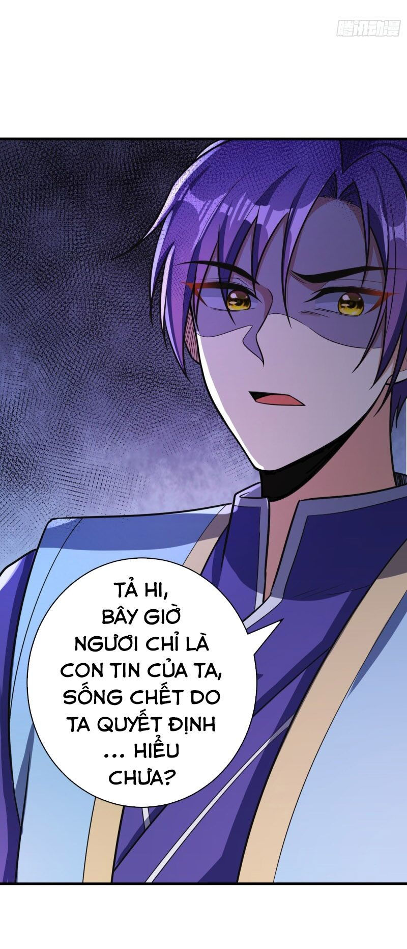 yêu giả vi vương chapter 158 42