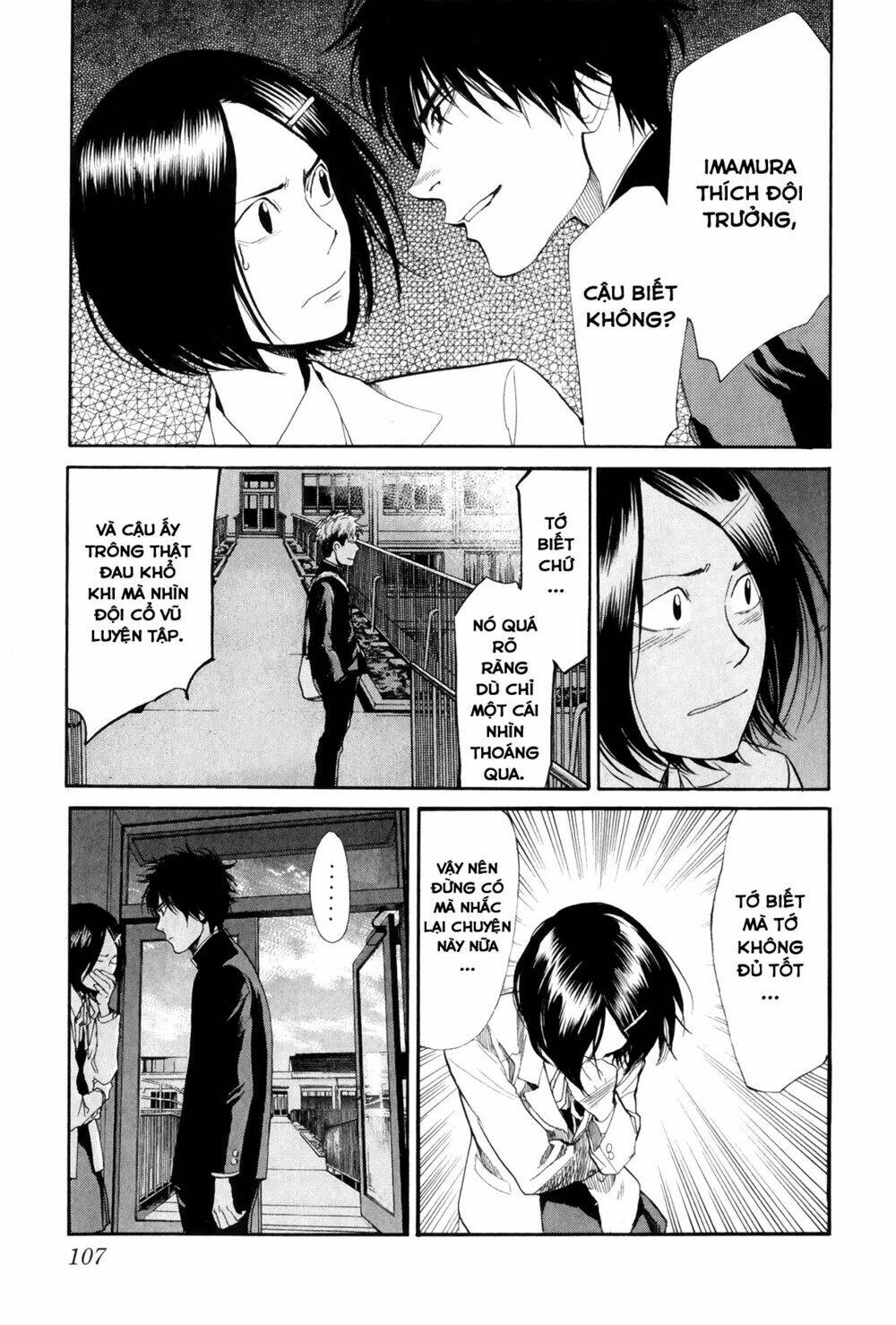 again!! chapter 70 18