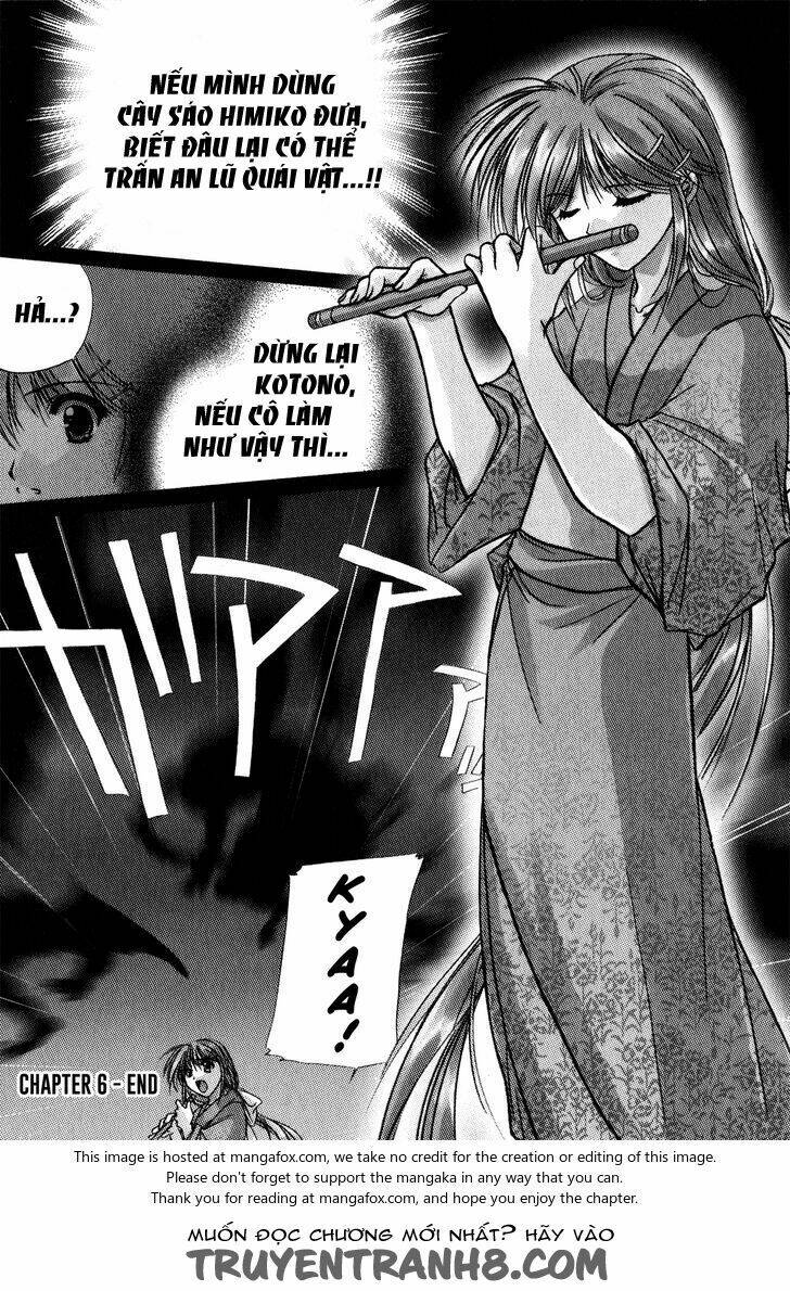 izumo - takeki tsurugi no senki chapter 6 25