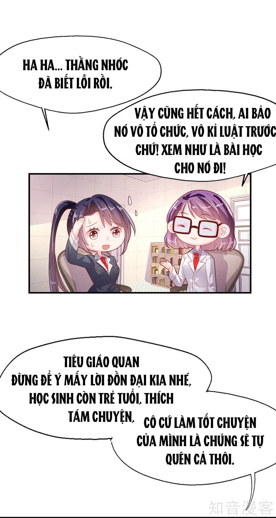 sau này vẫn cứ thích anh chapter 79 10