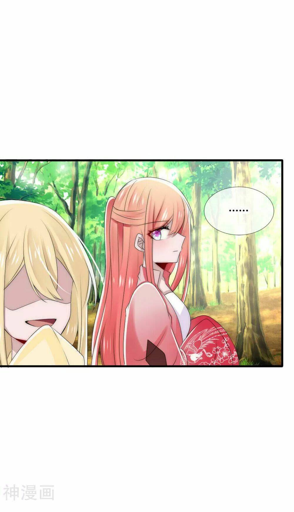 kế hoạch sủng ái của tiểu công chúa chapter 52 40