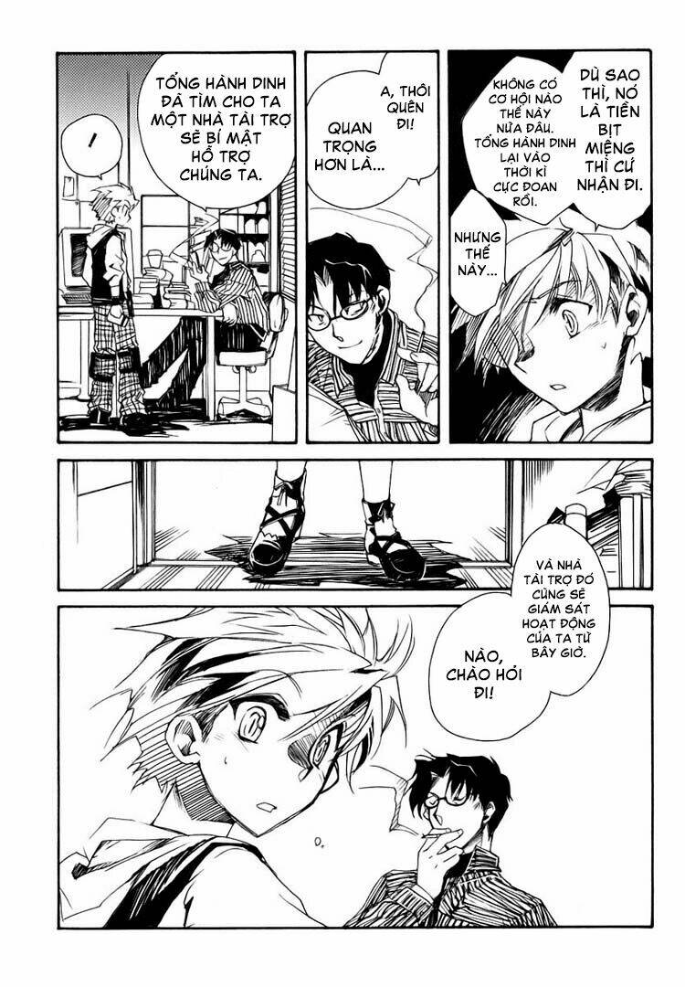 shinyaku ookami ga kuru! chapter 1.2 47