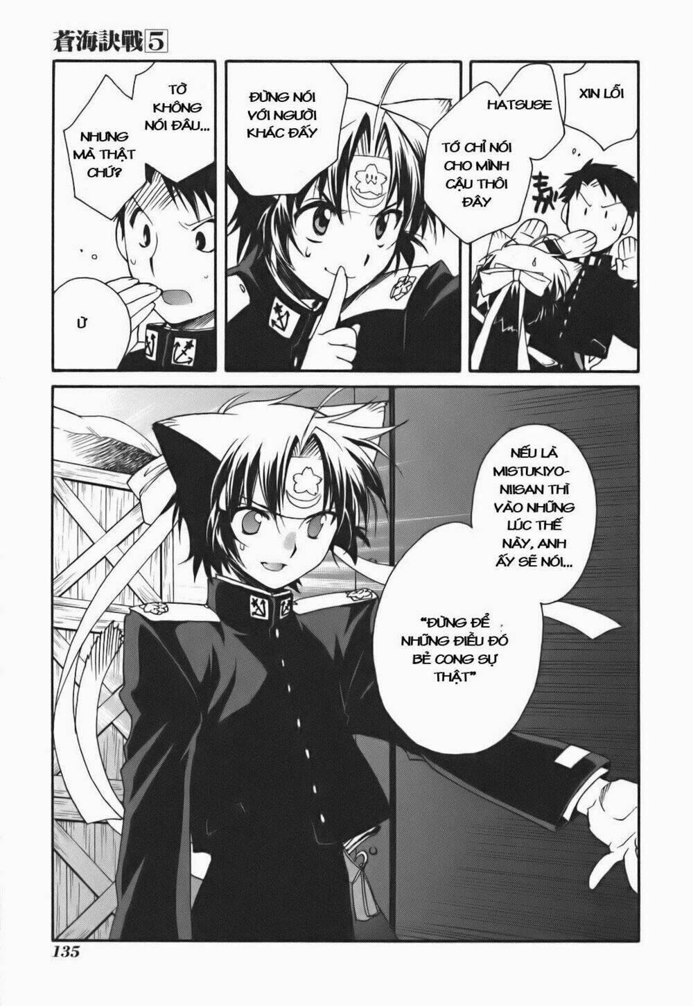 soukai kessen chapter 24 25