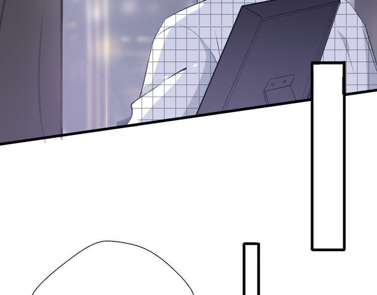 cuộc chiến tình yêu chapter 22 30