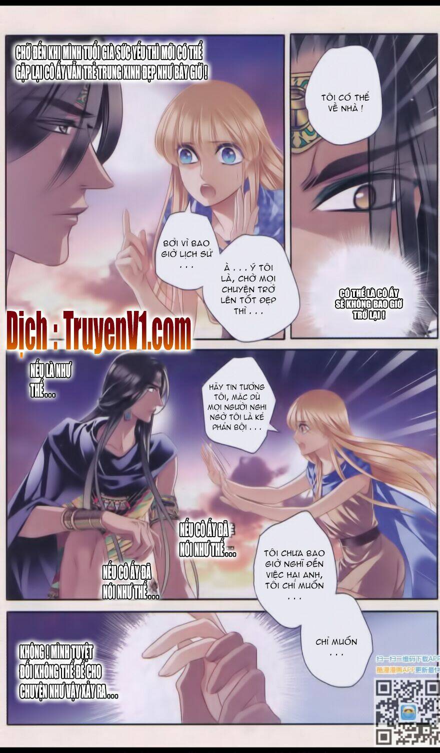 Sủng Phi Của Pharaoh Chapter 40 - Trang 7