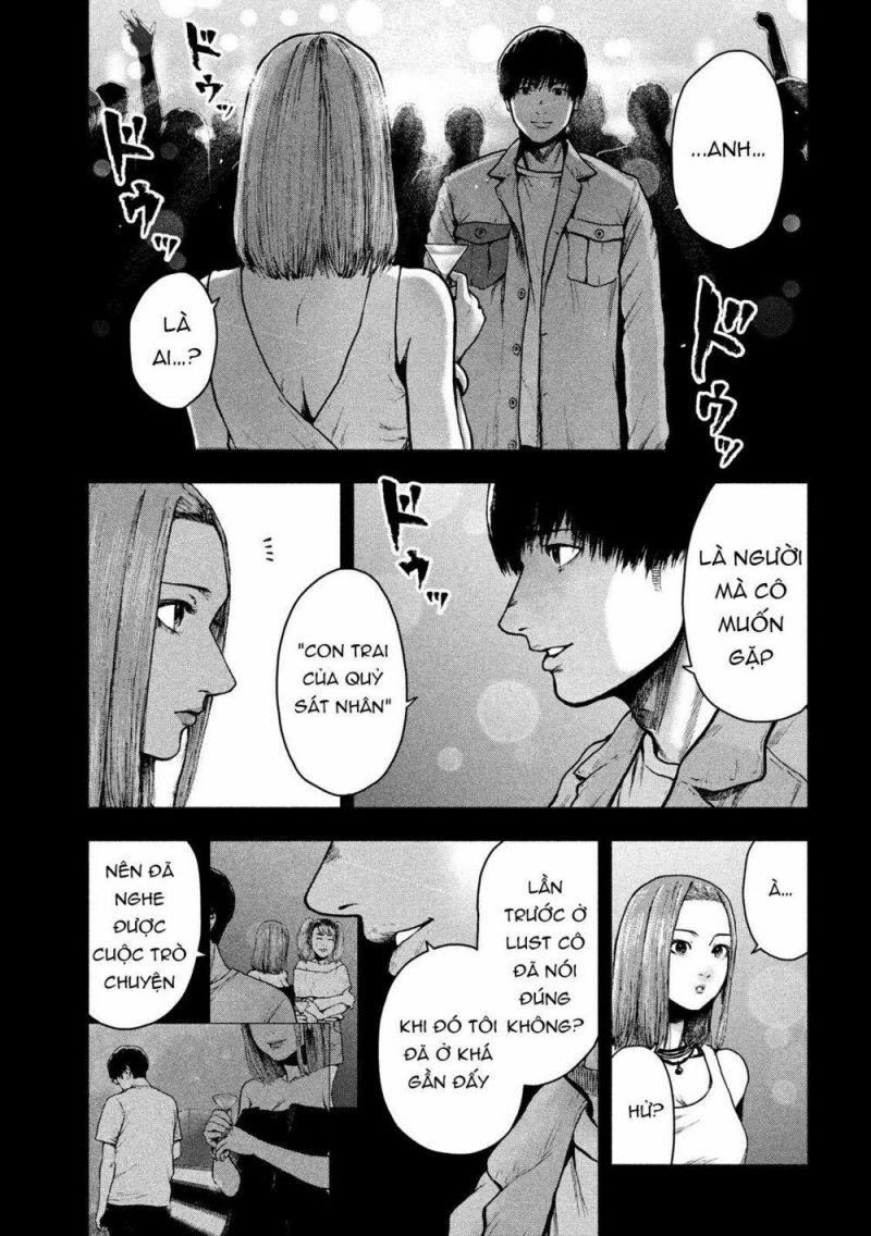 shin'ai naru boku e satsui wo komete chapter 49 17