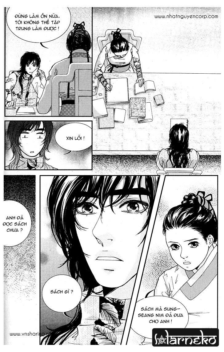 lingerie chapter 10 8