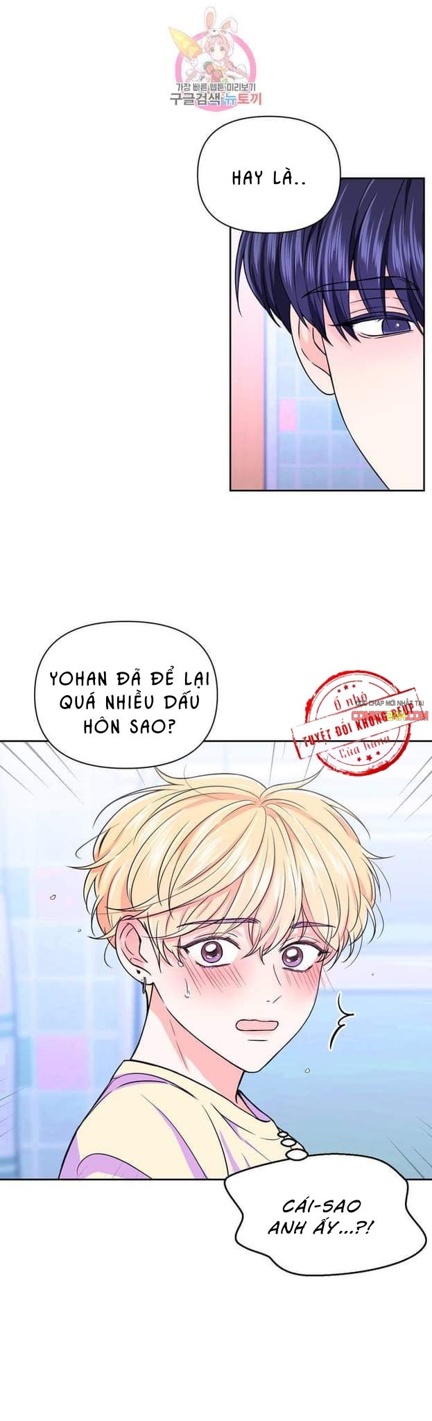 kinh nghiệm cảnh nóng chapter 38 4