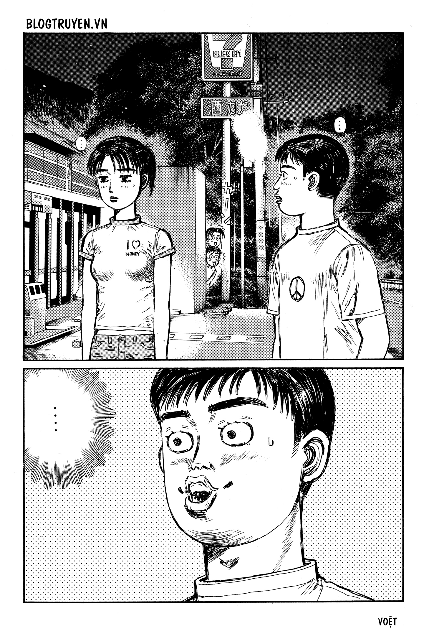 initial d chapter 330 3