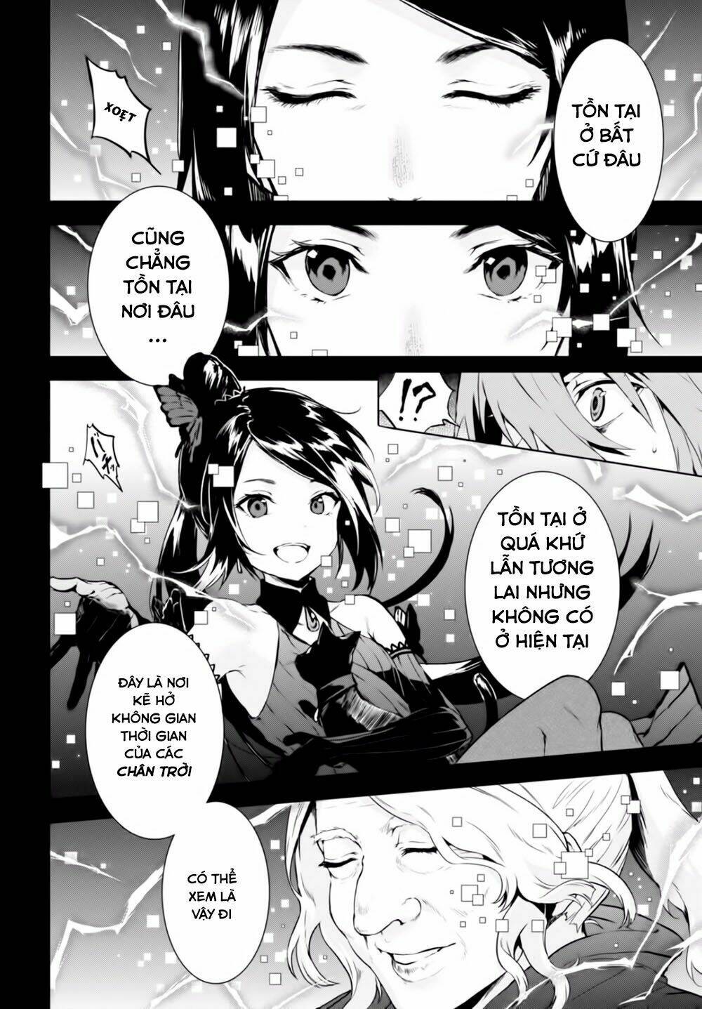 nein ~ 9th story ~ chapter 7 11