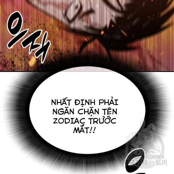 tôi là lính mới chapter 85 47