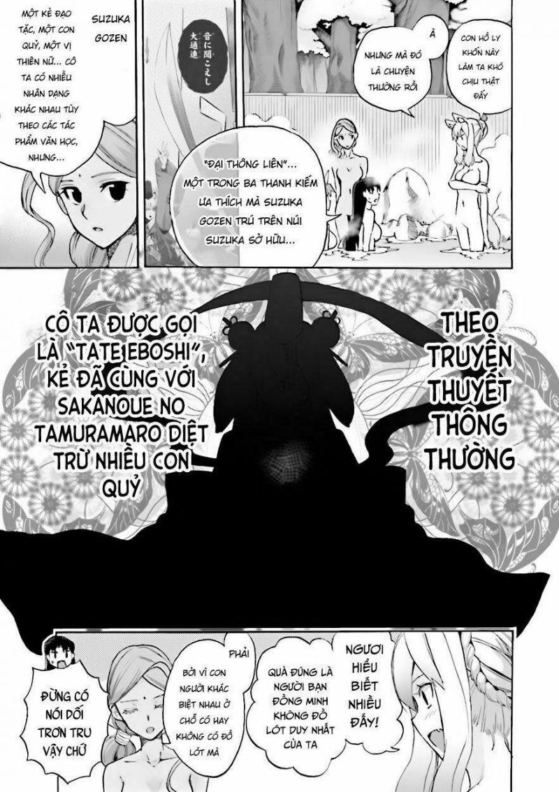 fate/extra ccc fox tail chapter 20 3