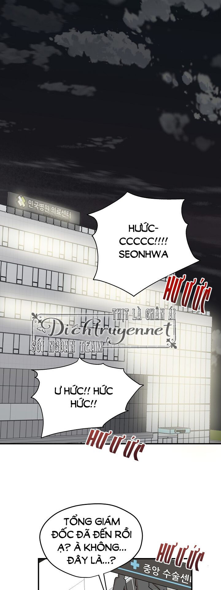 cuộc sống kỳ thú chapter 43 37