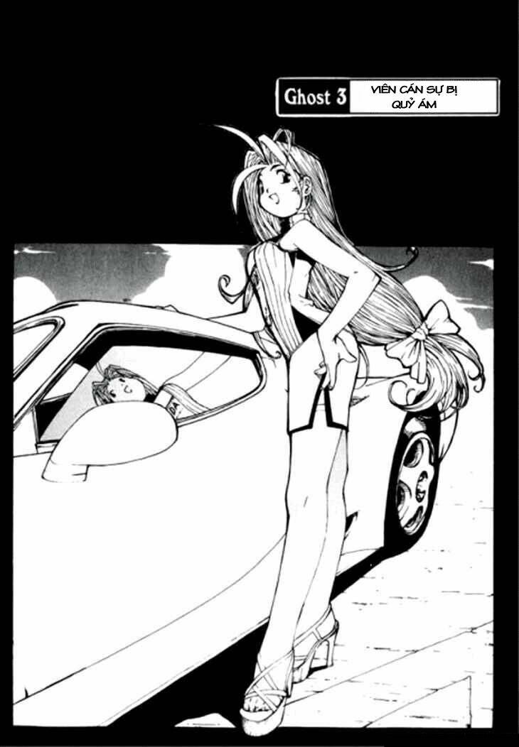 g-school - pháp sư trường học chapter 3 2