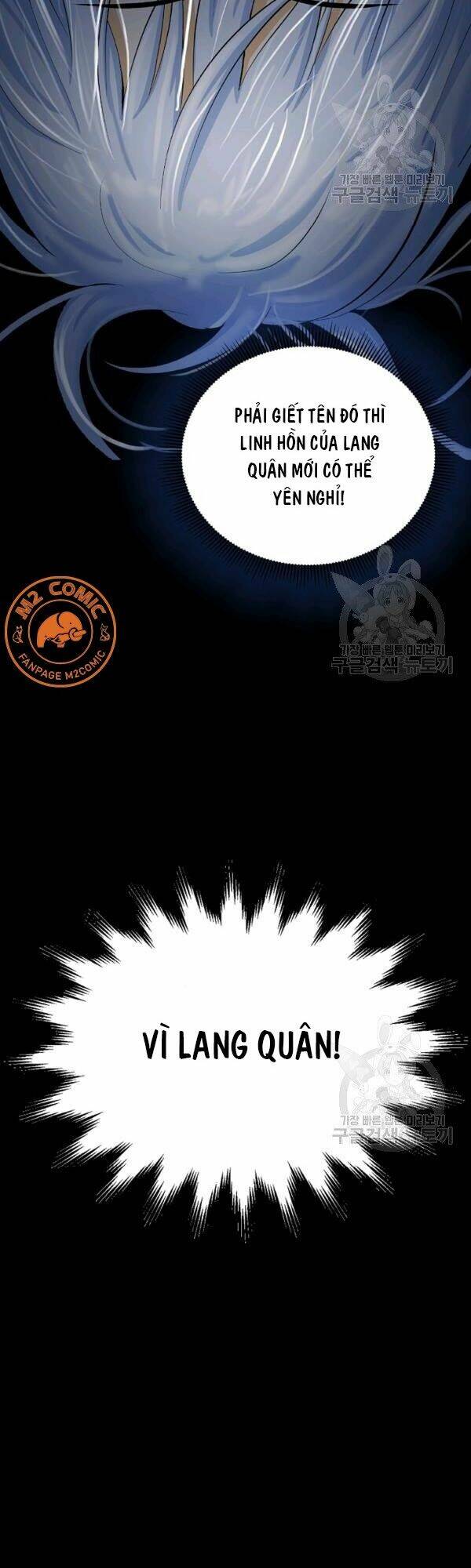 xuyên không thành hổ chapter 47 22