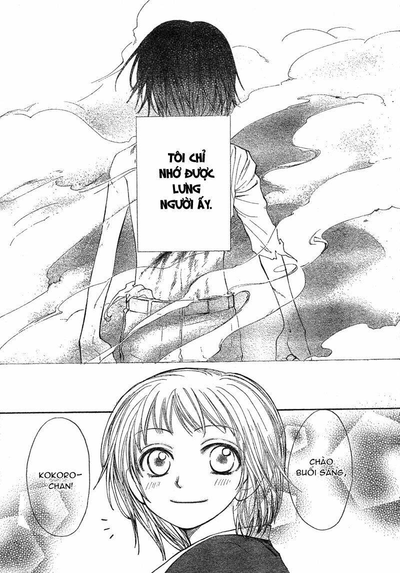 tonari no inuyama-kun chapter 1 4