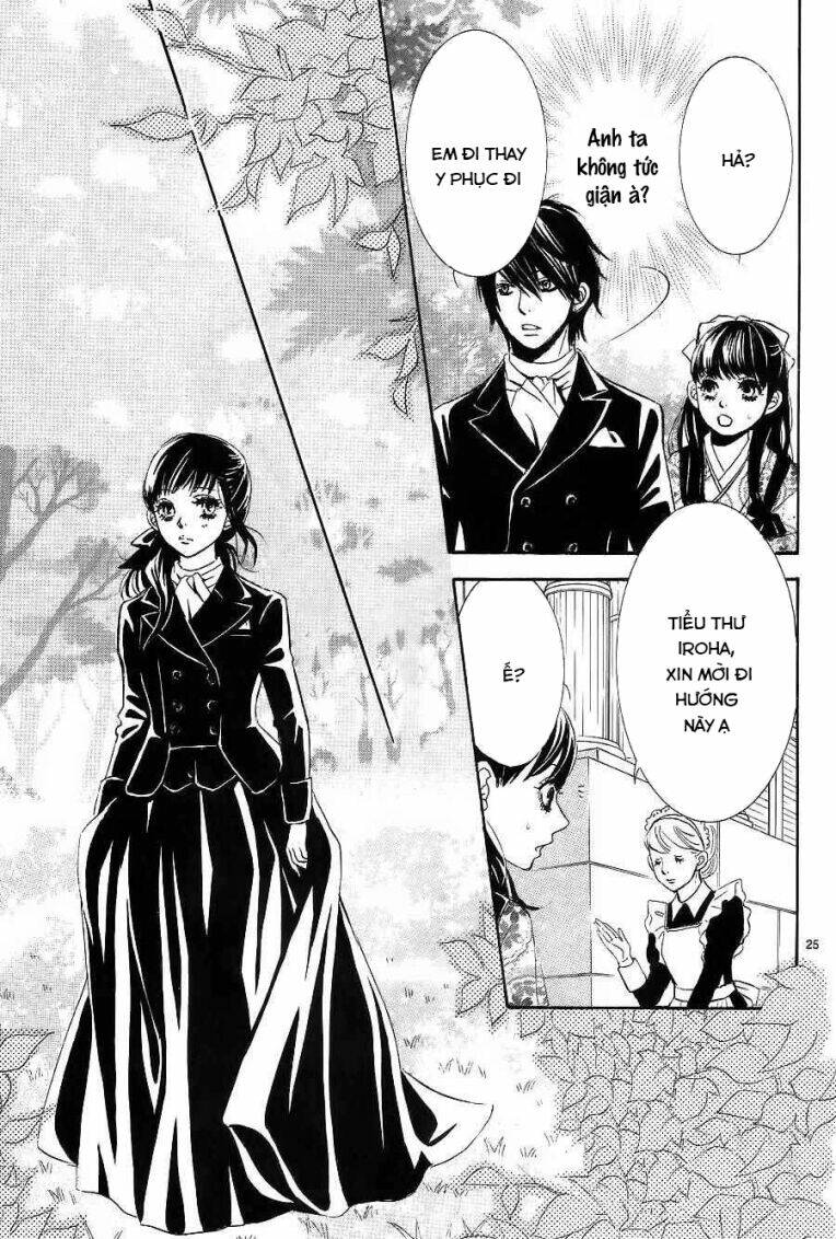 barairo no yakusoku chapter 5 27