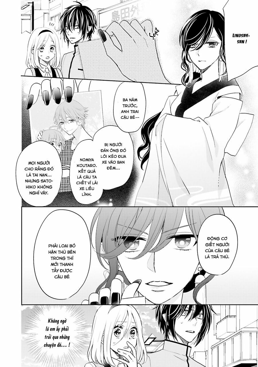 jigoku no enra chapter 14 24