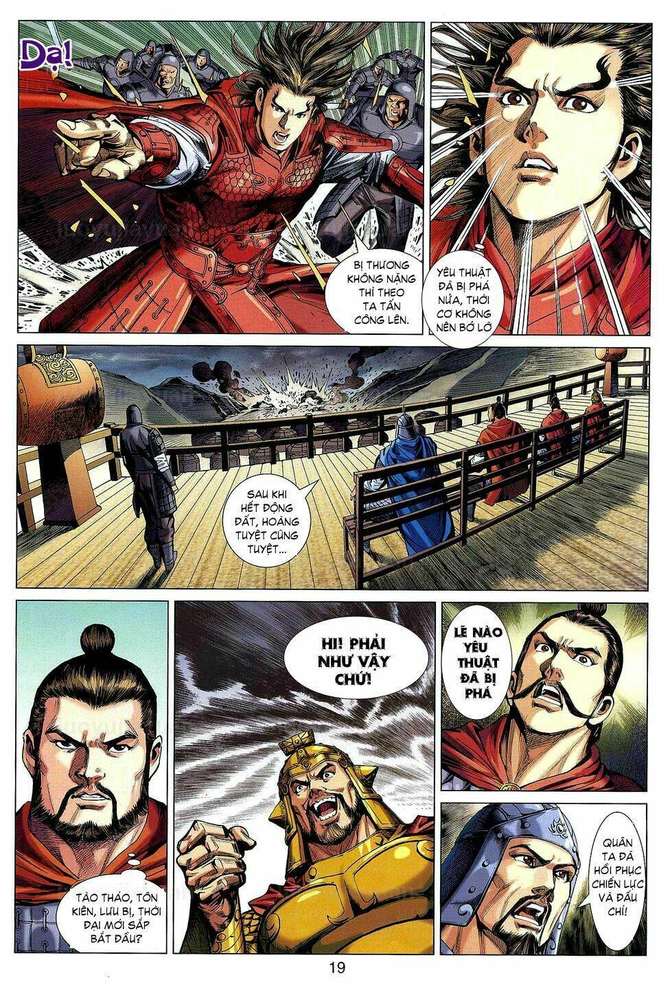 thiên tử truyền kỳ 7 - tam quốc kiêu hoàng chapter 9 19