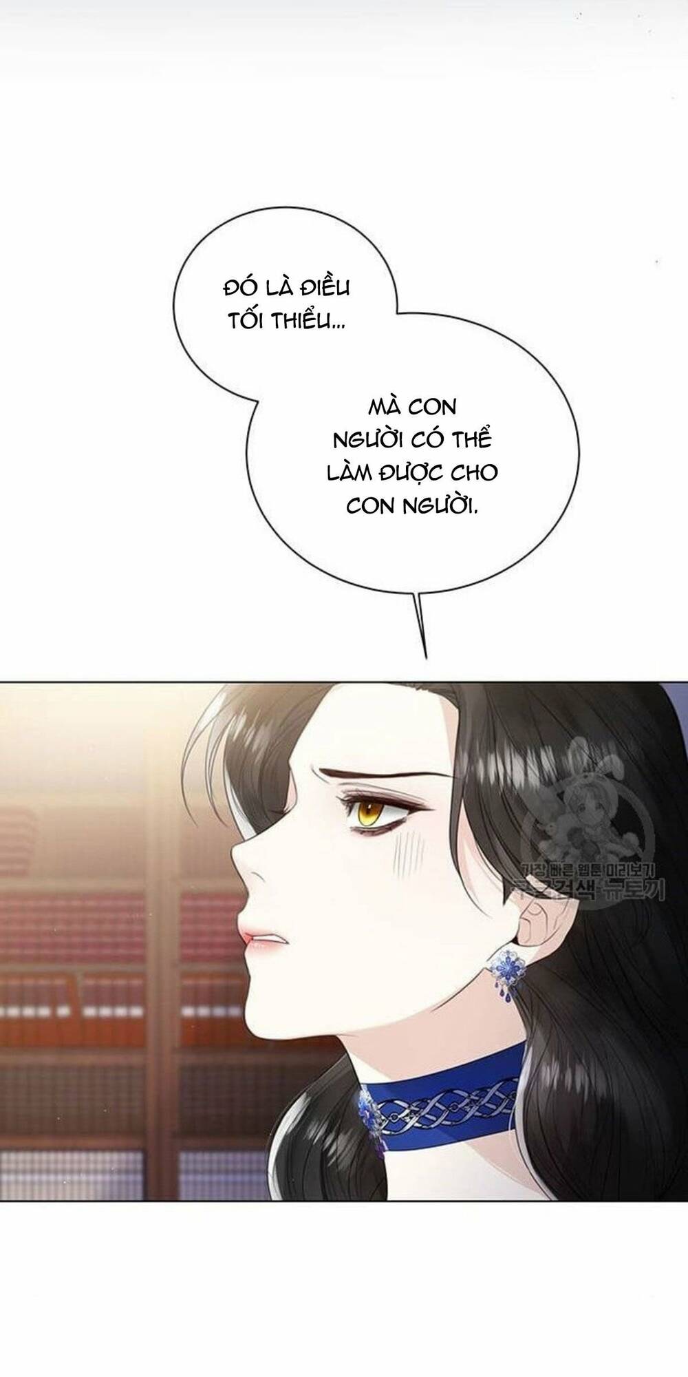 tôi sẽ từ bỏ vị trí hoàng hậu chapter 13 34