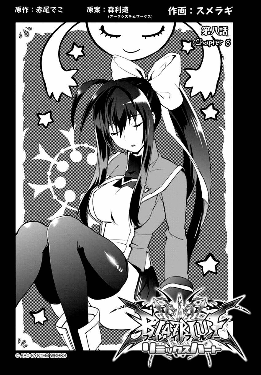blazblue - chimelical complex chapter 8 2