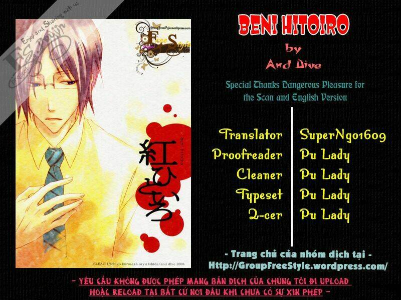 07 ghost doujinshi – supreme sugar 03 chapter 1 2