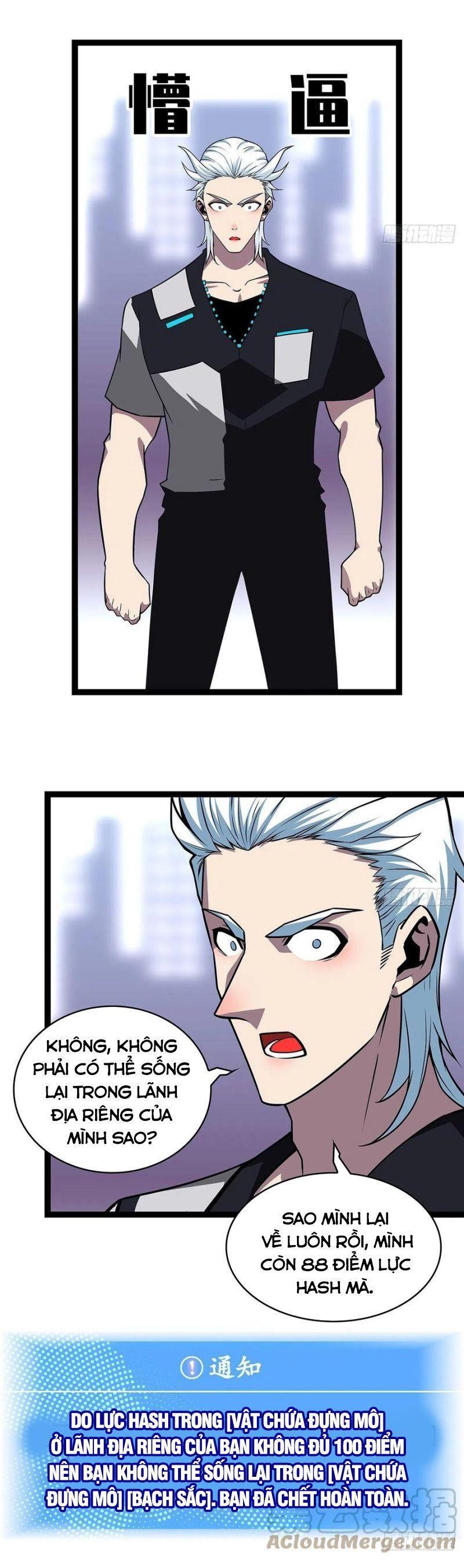 đi lên từ việc chơi game ngiêm túc chapter 71 15