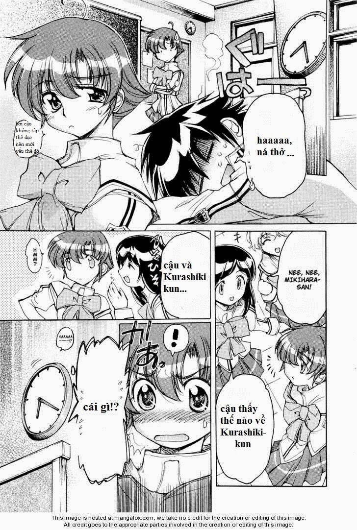 tsubame syndrome chapter 19.5 4