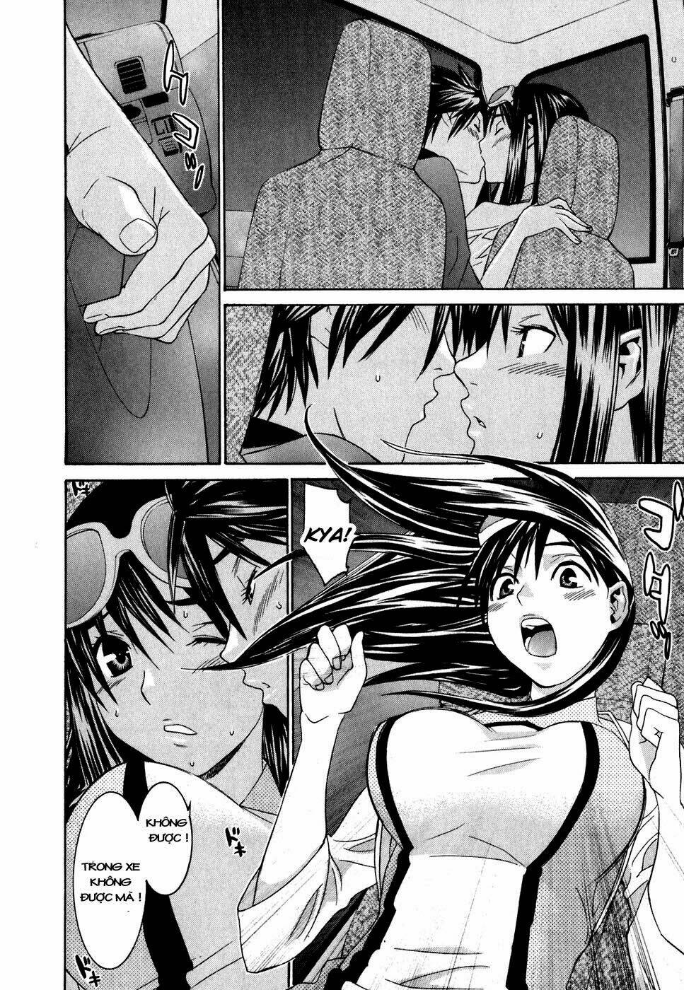 koibana onsen! chapter 28.1 17