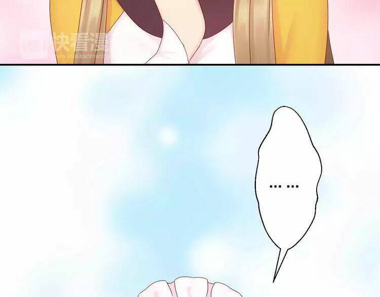 thực luyến kỳ duyên chapter 11 82