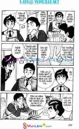 cảnh sát cơ động chapter 6 28