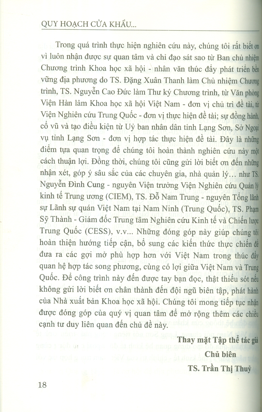 Quy Hoạch Cửa Khẩu Khu Tự Trị Dân Tộc Choang Quảng Tây (Trung Quốc) Và Hàm Ý Đối Với Việt Nam (Sách chuyên khảo)