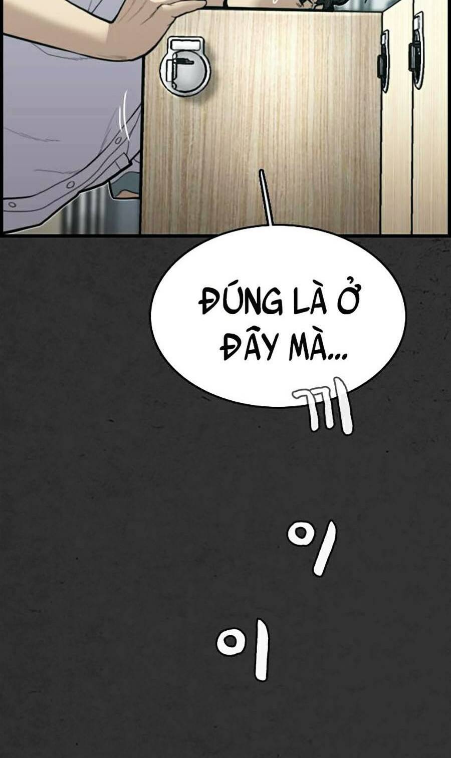 đi ngủ cùng ma chapter 8 116