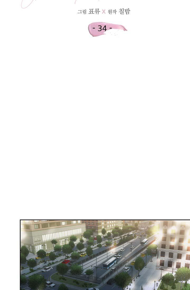 chuyện tình lãng mạn tại manhattan chapter 34 2