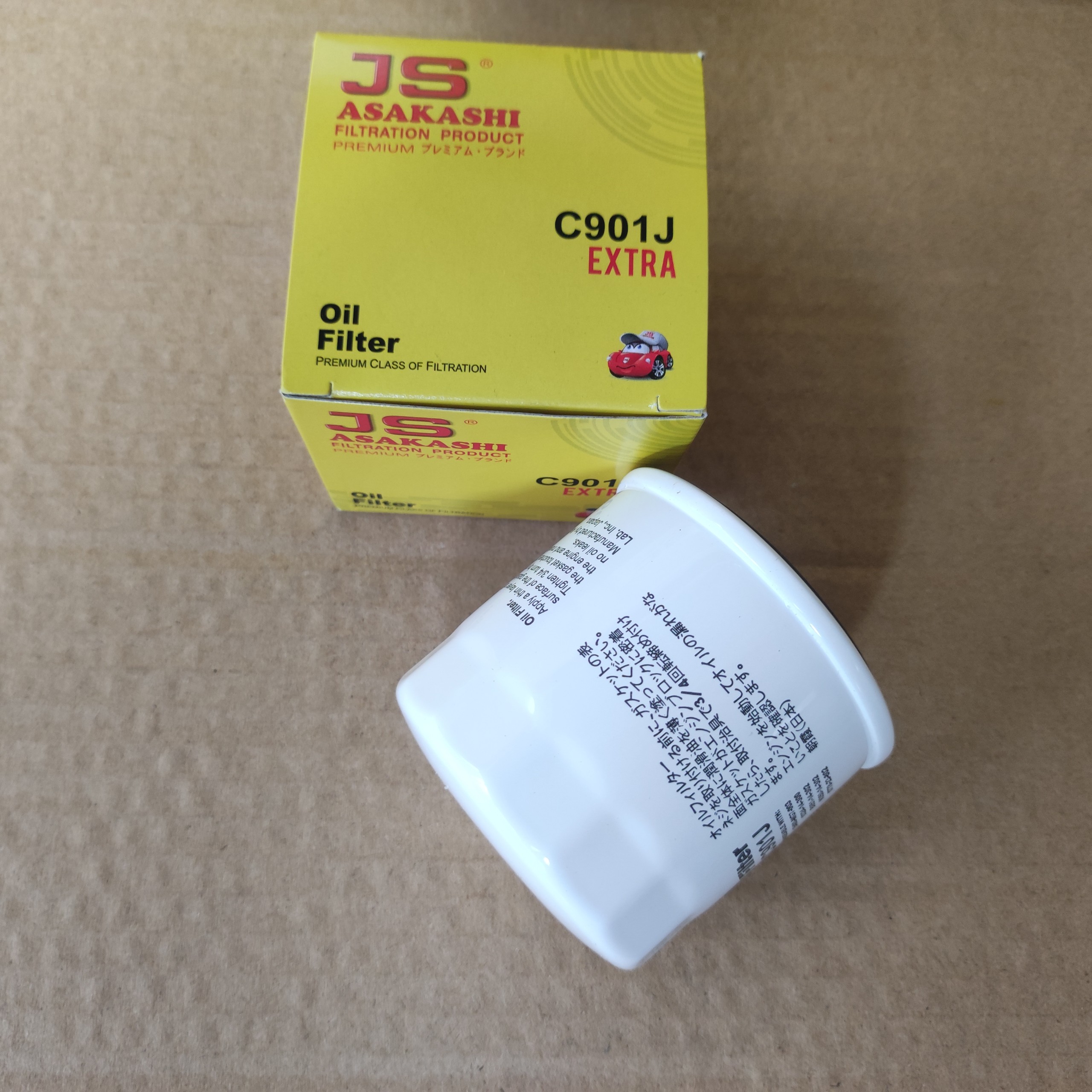 Lọc nhớt Subaru Forester 2009-2023 - C901J