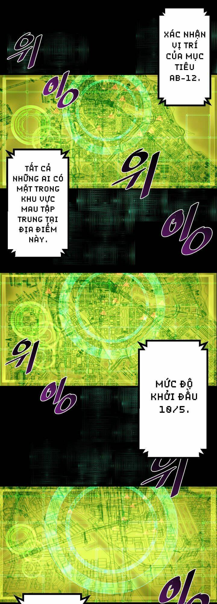 balance chapter 8 8